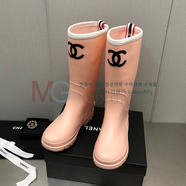 *   CH635173-1