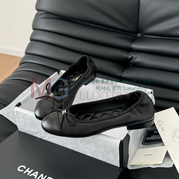 *  ÷ CH5770885-2