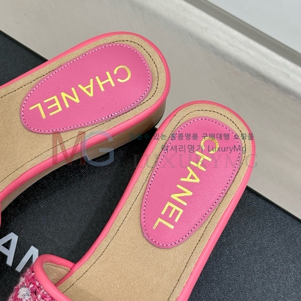  *  CH540002-2