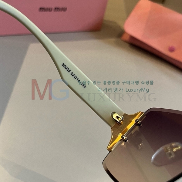 ̿̿  ۶ MA500963-1