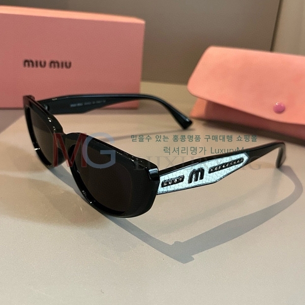 ̿̿  ۶ MA500964-1