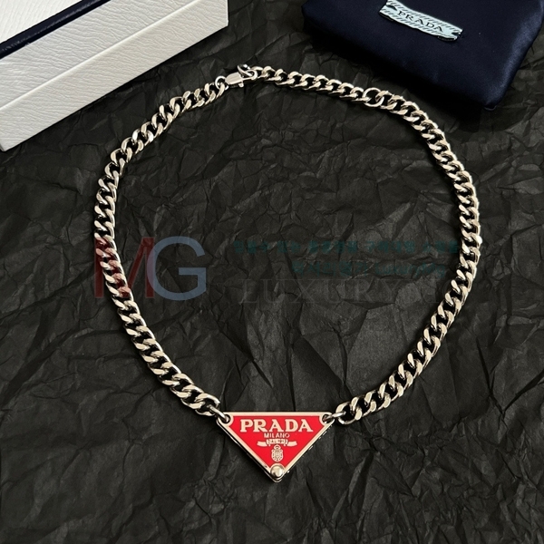    PR2532720-1