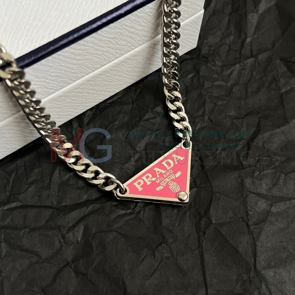    PR2532720-2