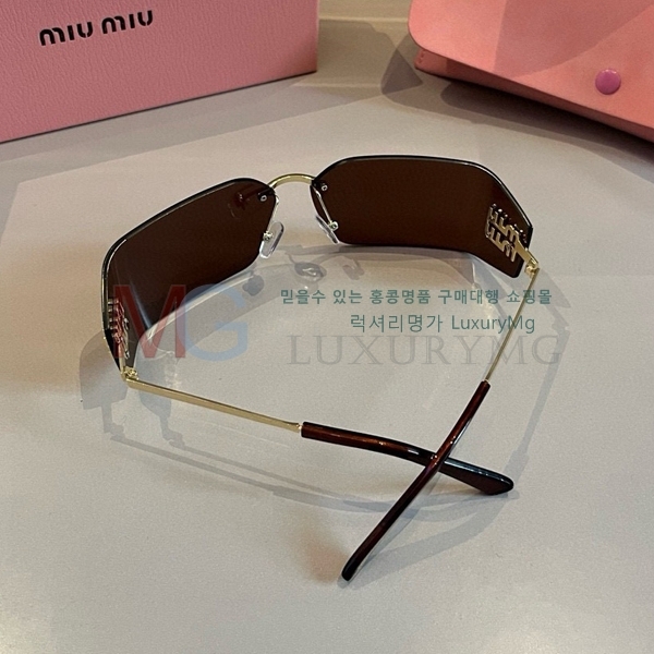 ̿̿  ۶ MA500966-1