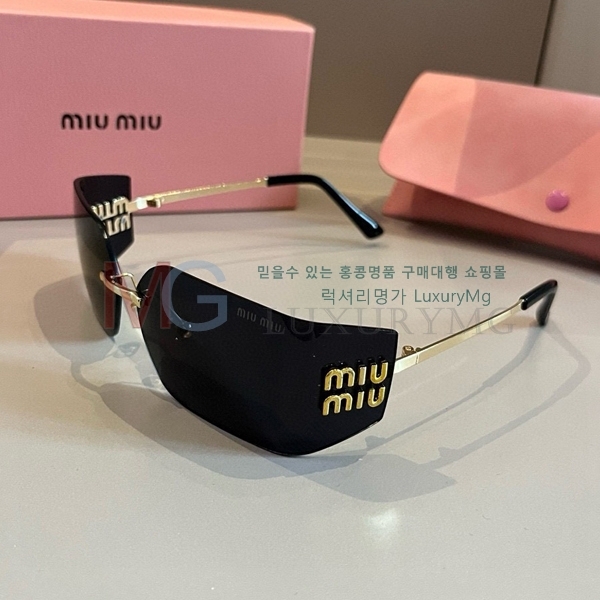 ̿̿  ۶ MA500966-2