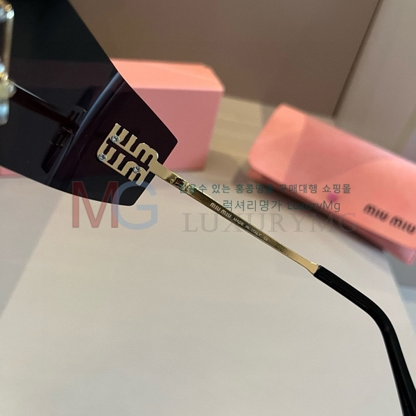 ̿̿  ۶ MA500966-2
