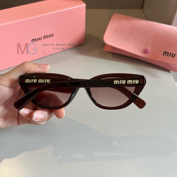̿̿ ۶ MA500968-2