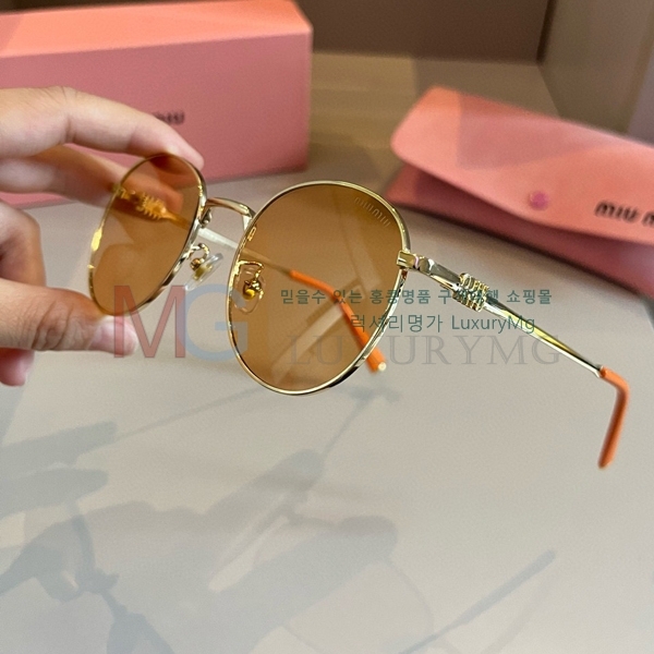 ̿̿ ۶ MA500971-3