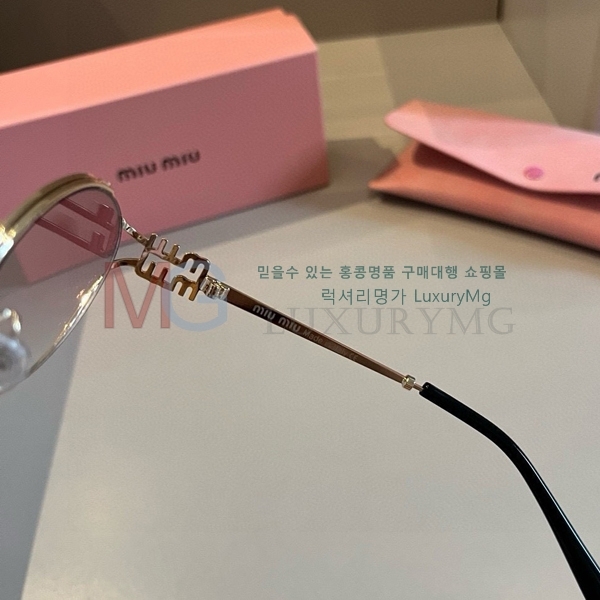 ̿̿ ۶ MA500971-5