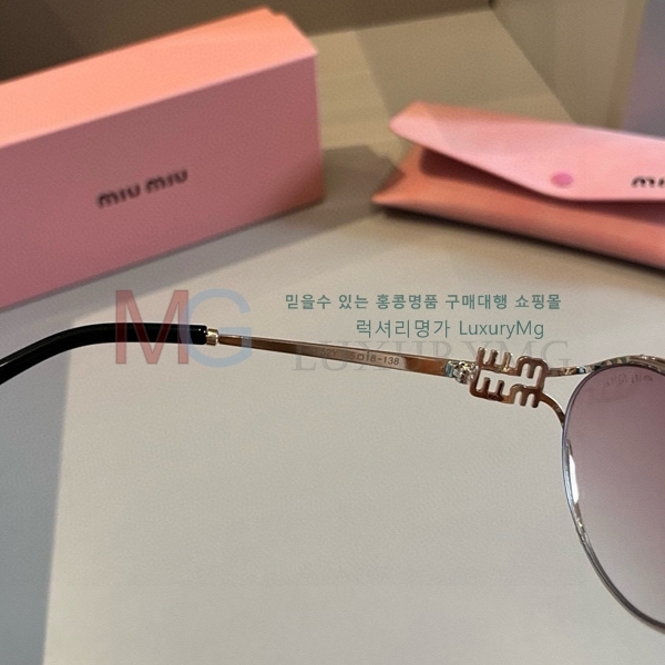 ̿̿ ۶ MA500971-5