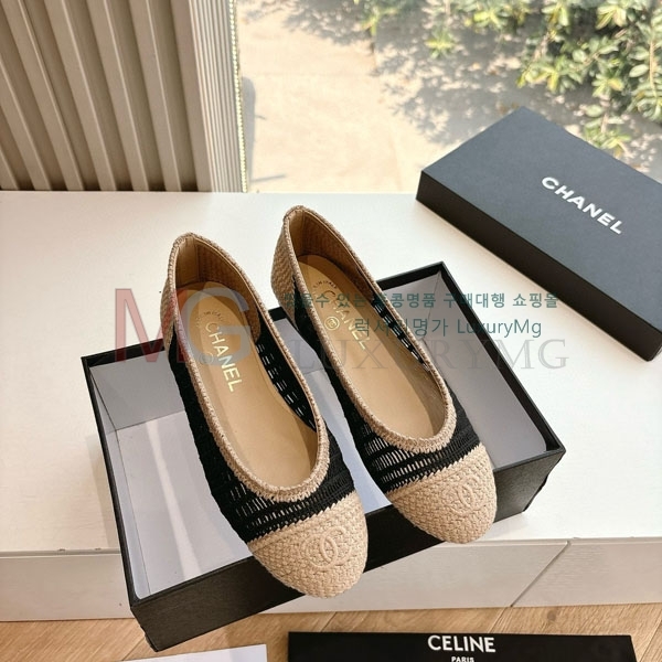*  Slingback ÷ AA-320621-1