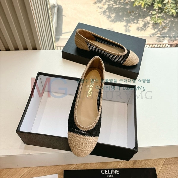 *  Slingback ÷ AA-320621-1
