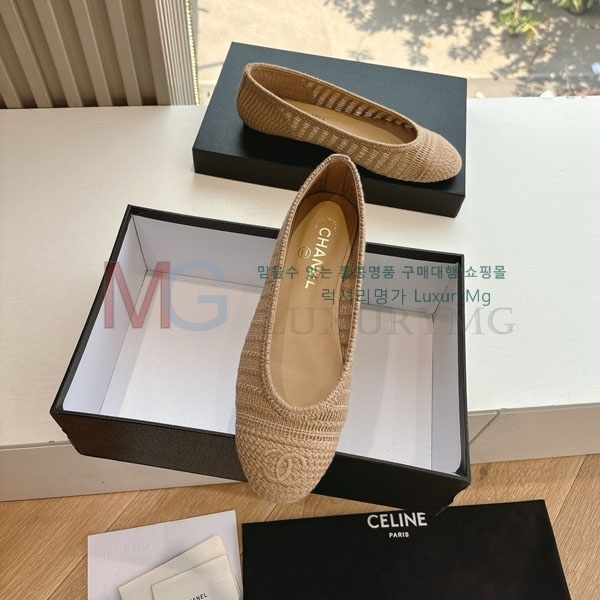 *  Slingback ÷ AA-320621-3