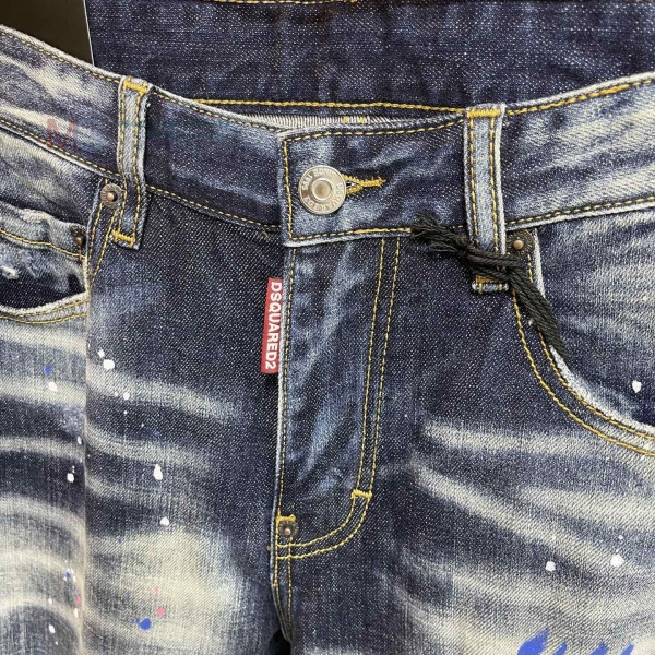    DSQ243756241-5
