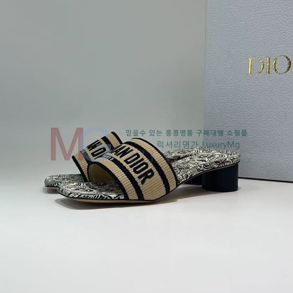    DR8990221-3