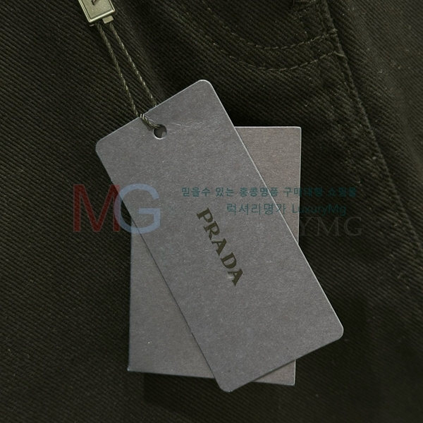   ĿƮ PR5442544-2