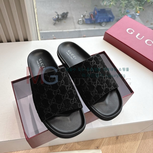    GU5977715
