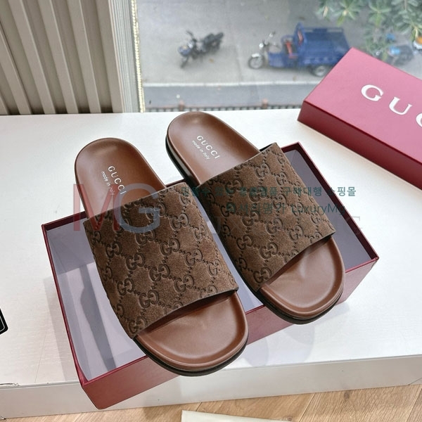    GU5977715-1