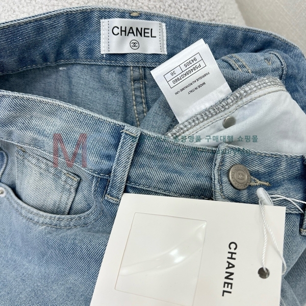  * û C5112405