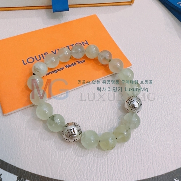 ̺  TL5051248-1