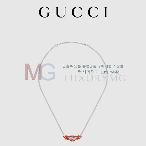   G558681
