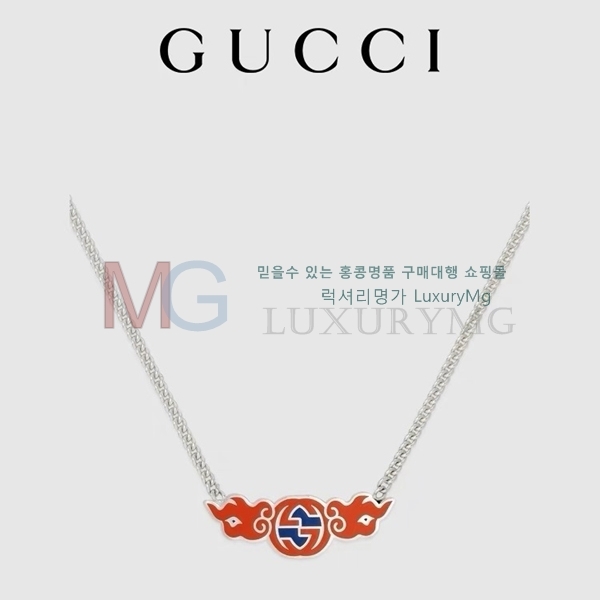   G558681