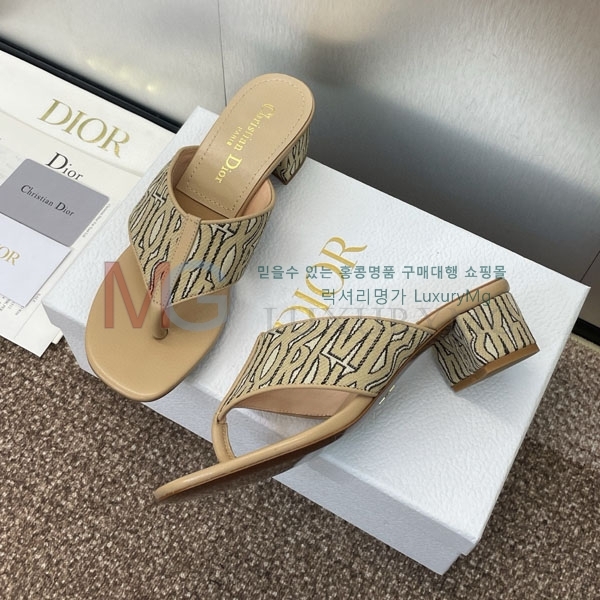   Miss Dior  MZ000641-1