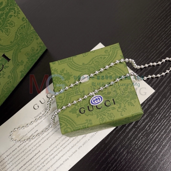  G558684