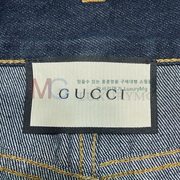   û GU3165437
