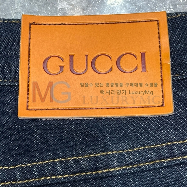   û GU3165437
