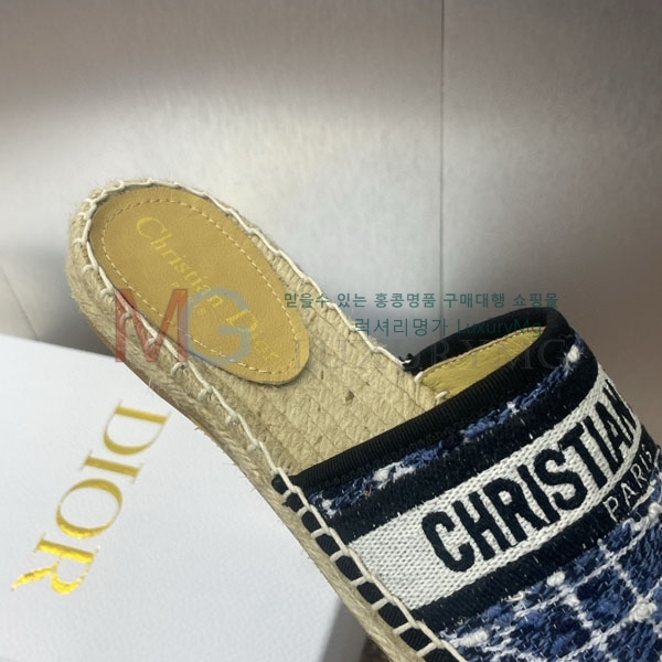 Dior Granville ĵ  DE9055504-7