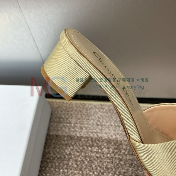    DR899062