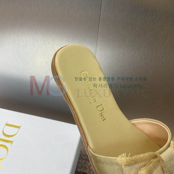    DR899063