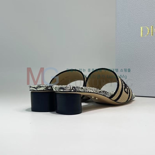    DR8990221-3