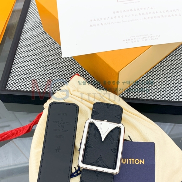 ̺ Ʈ LV251531-4 3.5CM