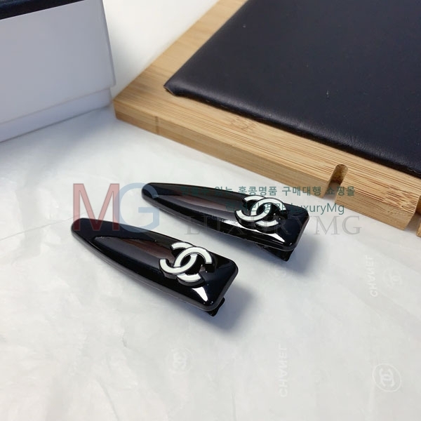 *   G1283513-1