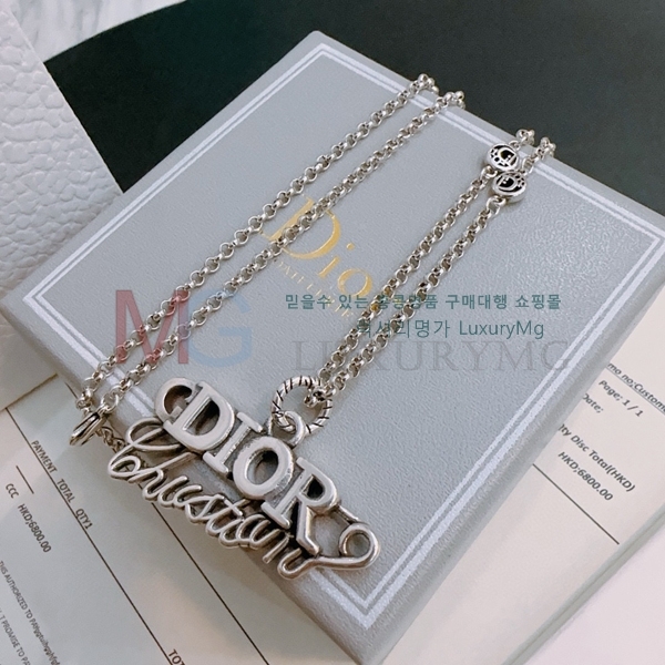   G12238728