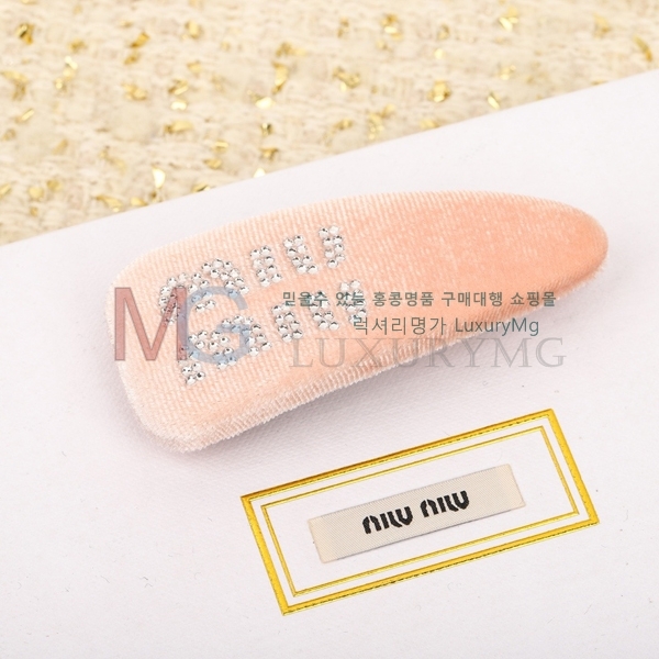  ̿̿   MM345420-2