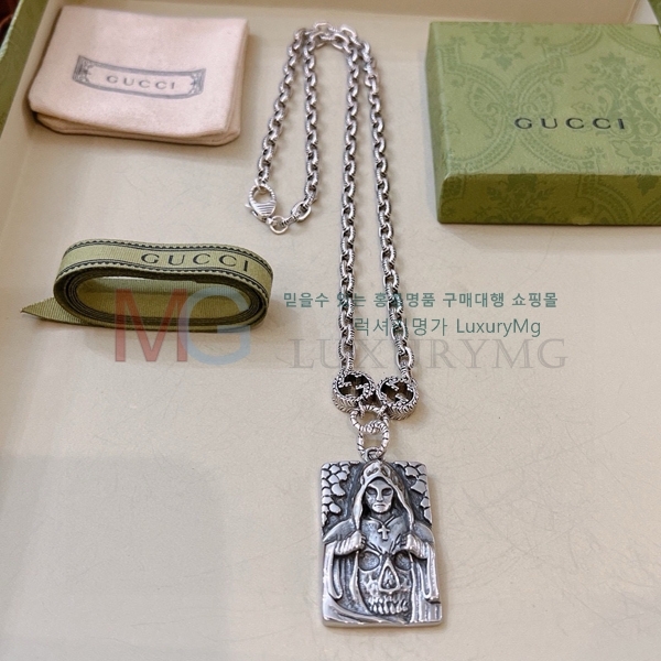   G5036882