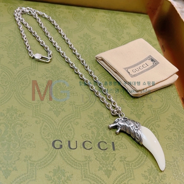   G5036883