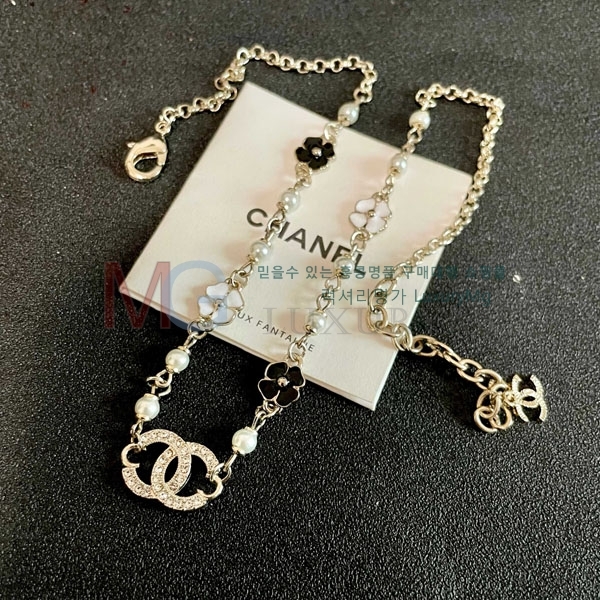 *  CH8066783