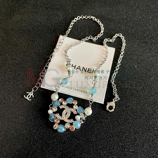 *  CH8066784-2