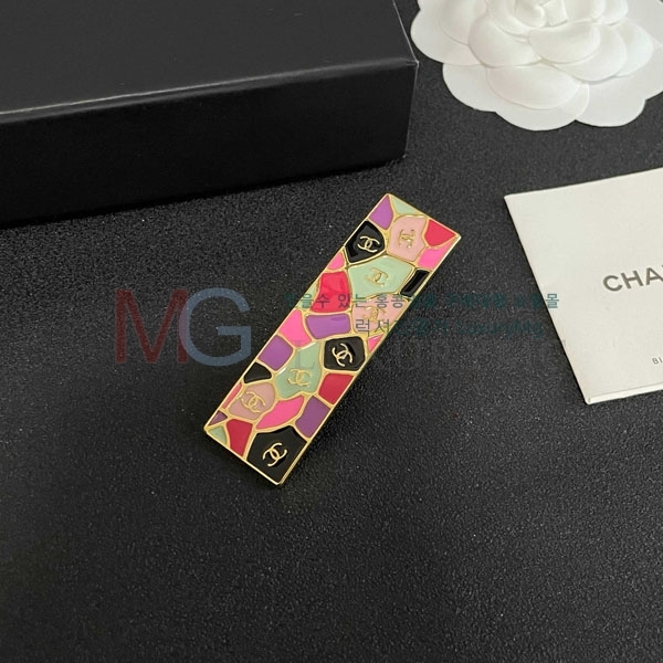 *   G1221420