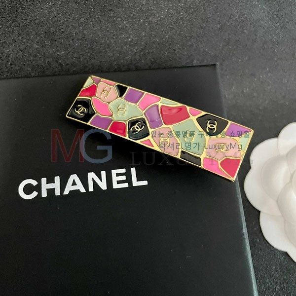 *   G1221420