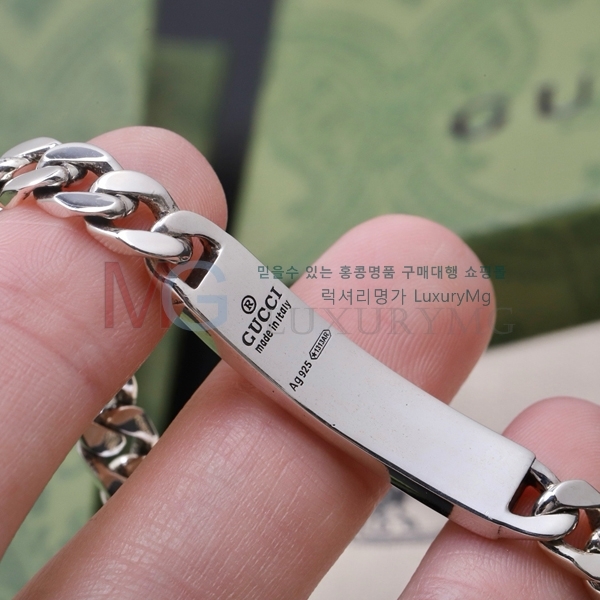    GG5589073-2