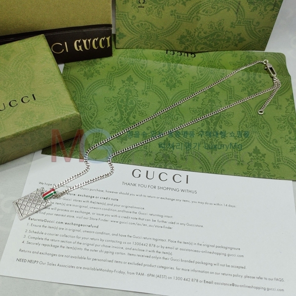   G5036885