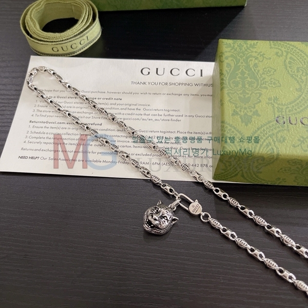   G5036886