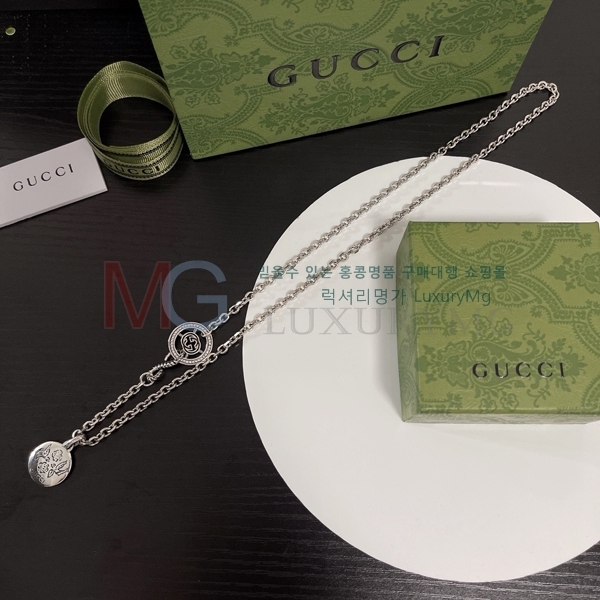  G5036888