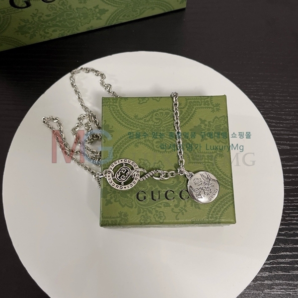   G5036888
