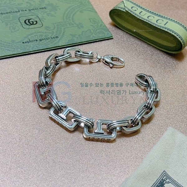   GG558991